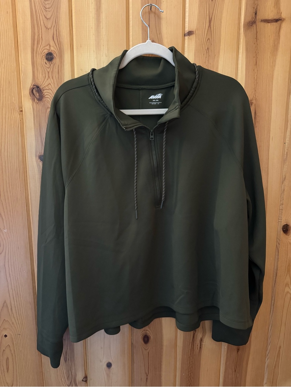 Avia Olive Green Half-Zip Performance Pullover